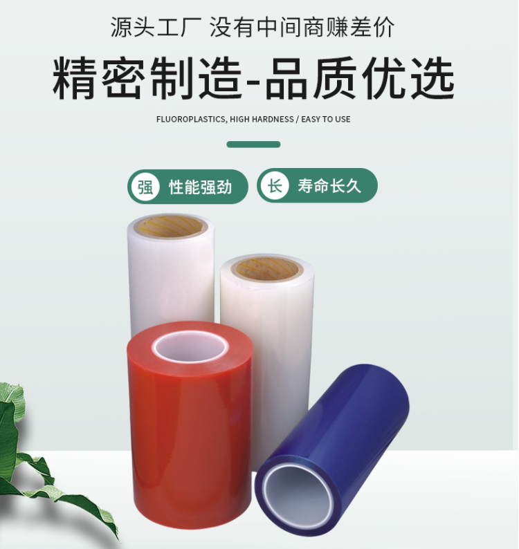 邵阳膜1